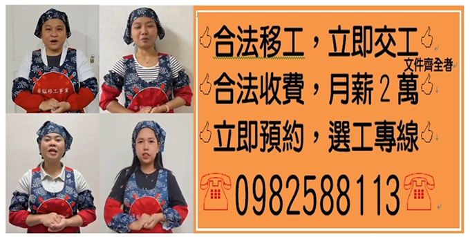 活動圖片