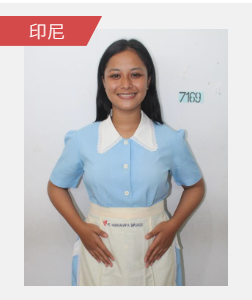 艾莉絲